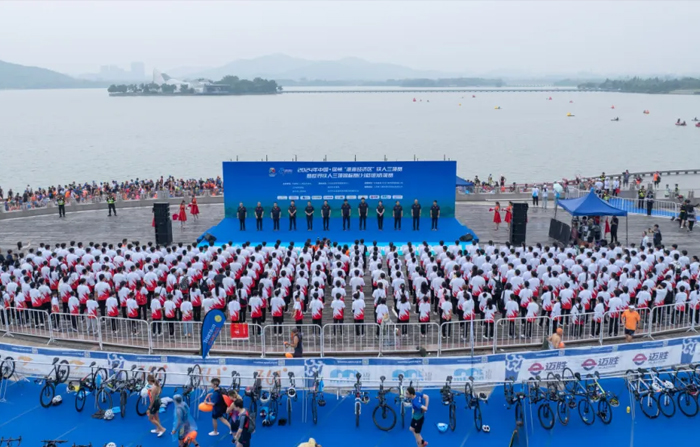 九游娱乐Nineame官方网站-2024：龙腾万里，巅峰相见！