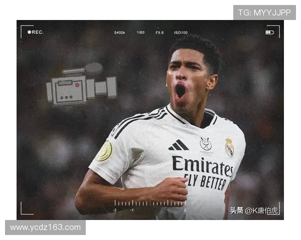 贝林厄姆力挺阿隆索，期待与其共同打造球队的未来发展方向