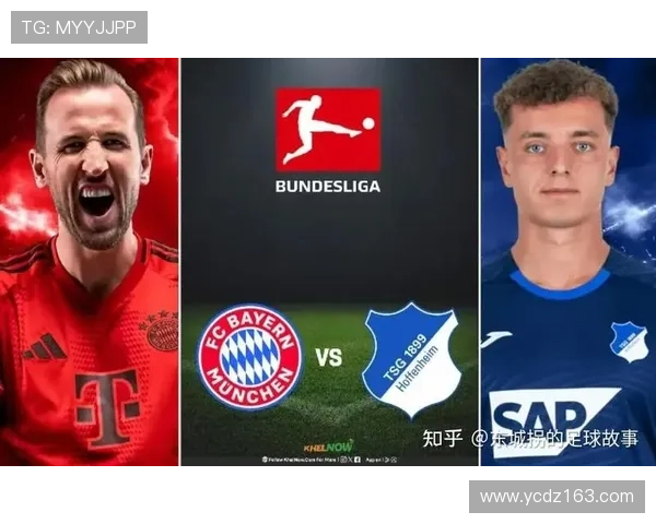 拜仁轮换崩了?多线作战下球队开始撑不住了 拜仁轮换崩了?多线作战下球队开始撑不住了