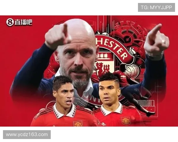 曼联高价引援频频失效，问题出在选人还是整合？